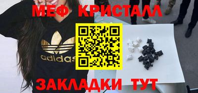 скорость Малгобек