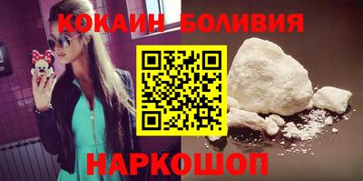 скорость Малгобек