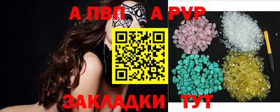 эйфоретик Малоярославец