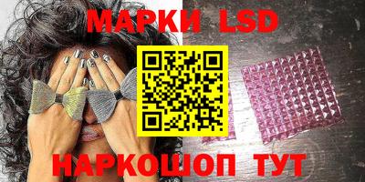 эйфоретик Малоярославец