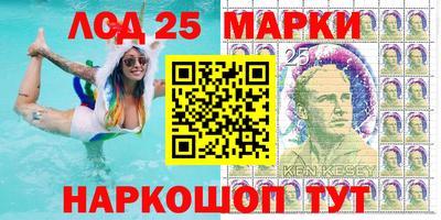эйфоретик Малоярославец