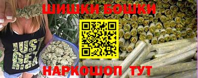 скорость Малгобек