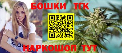 скорость Малгобек