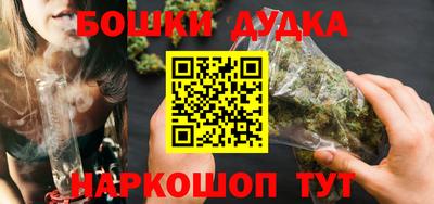 скорость Малгобек