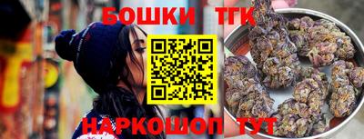 скорость Малгобек