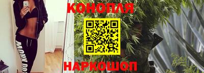 скорость Малгобек