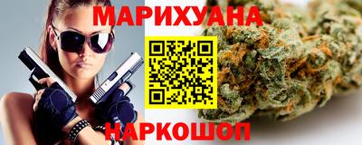 скорость Малгобек