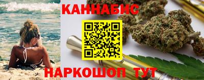 скорость Малгобек