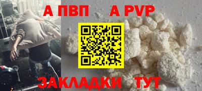 скорость Малгобек