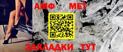 скорость Малгобек