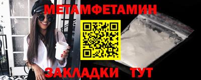 эйфоретик Малоярославец