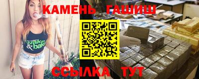 скорость Малгобек
