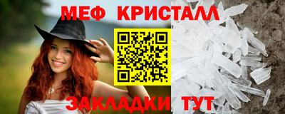 скорость Малгобек